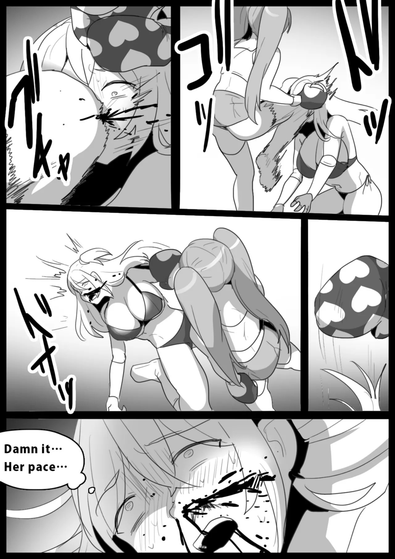 Page 196
