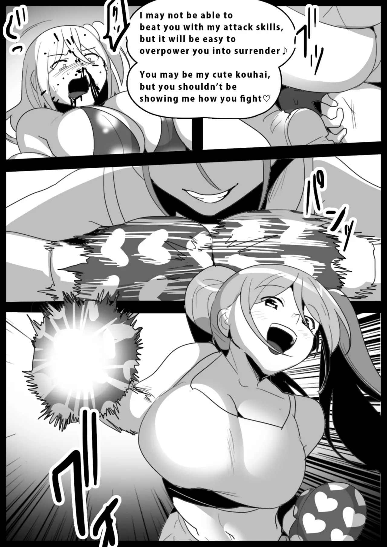 Page 198