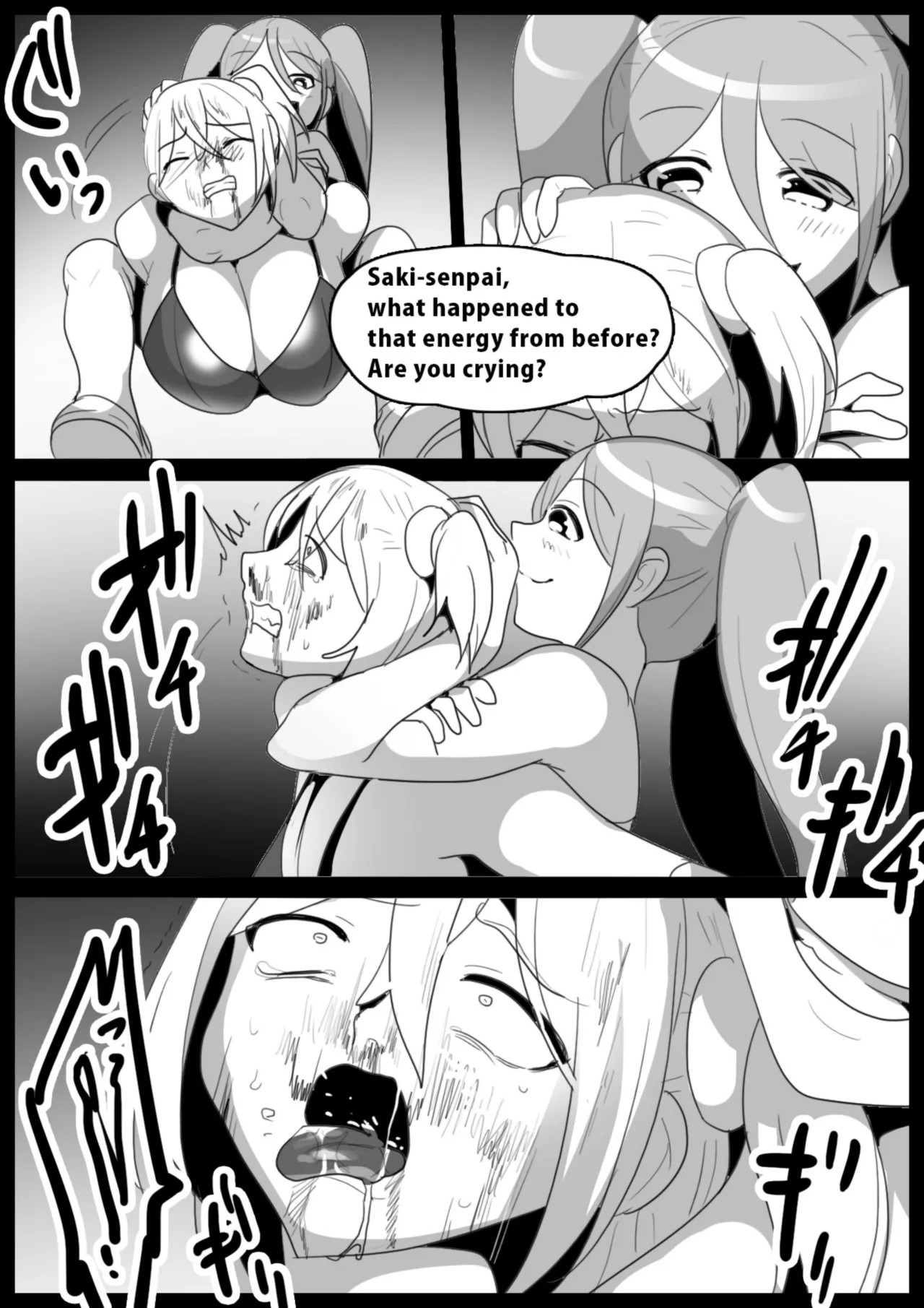 Page 201