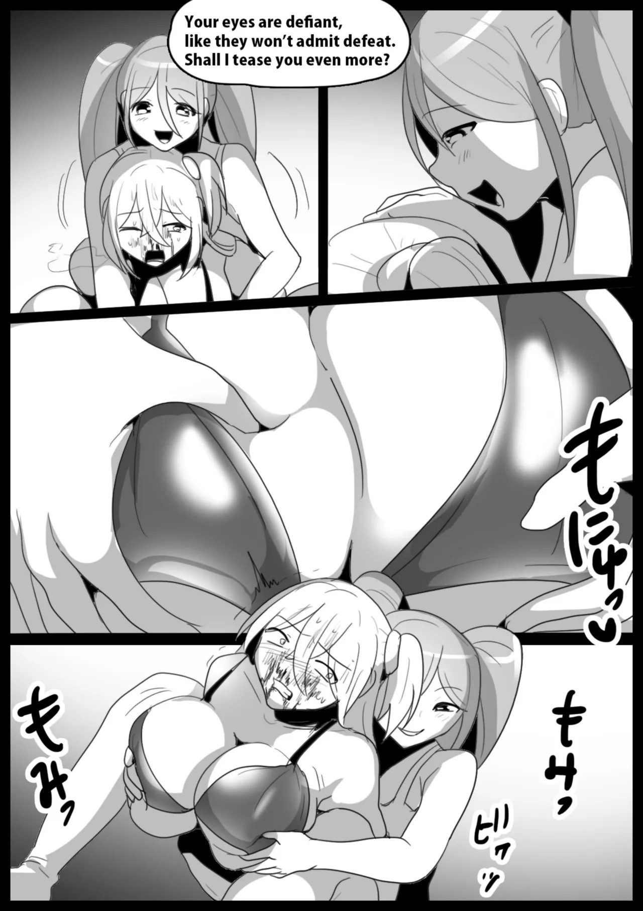 Page 203
