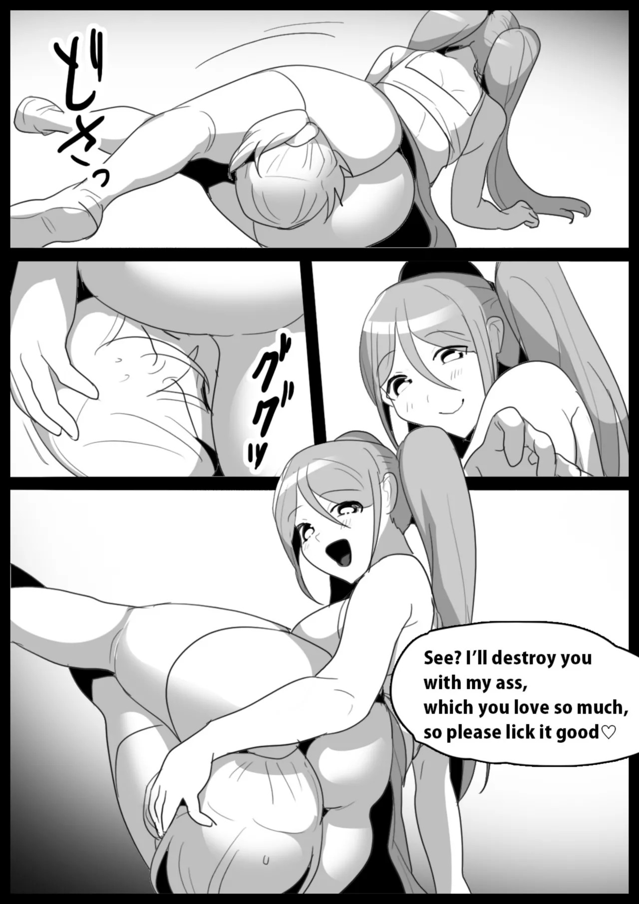 Page 206