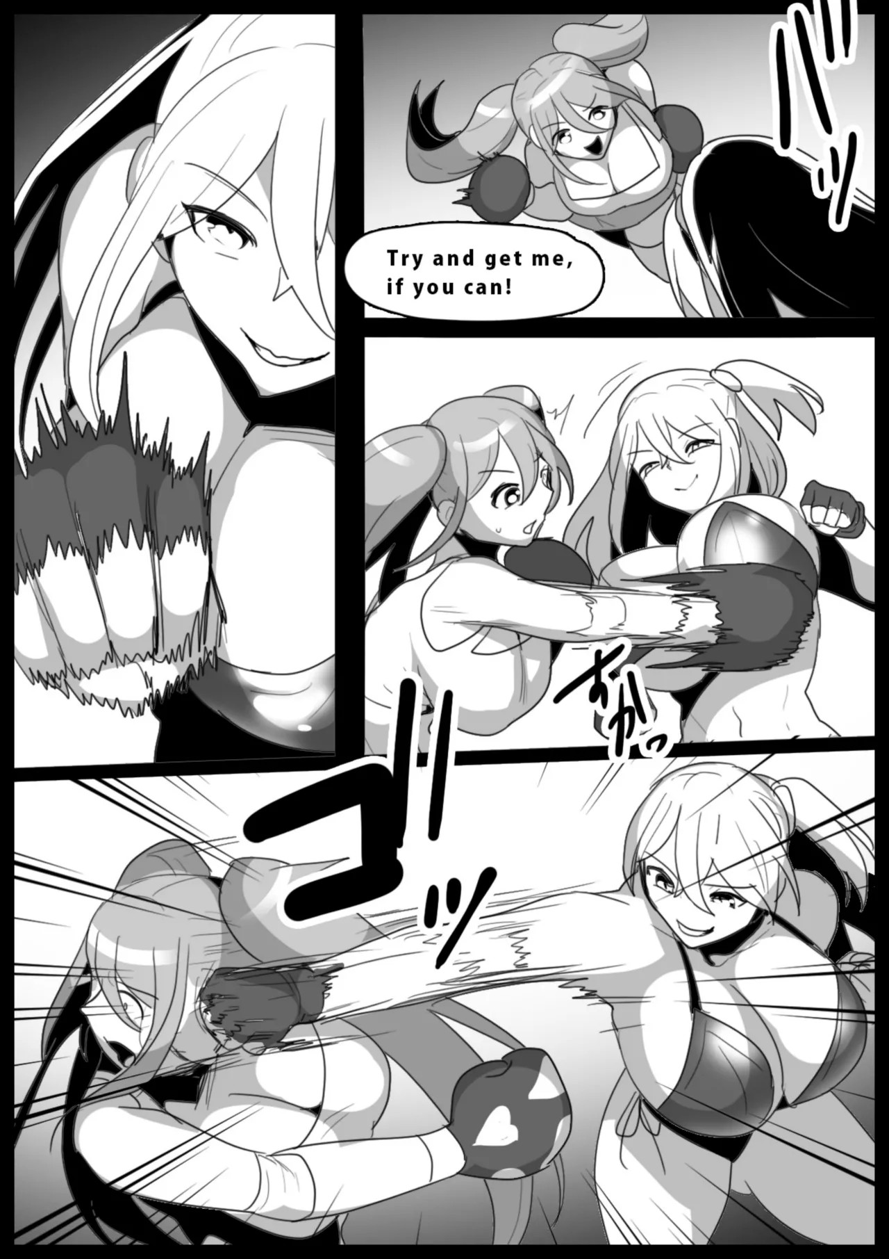 Page 211