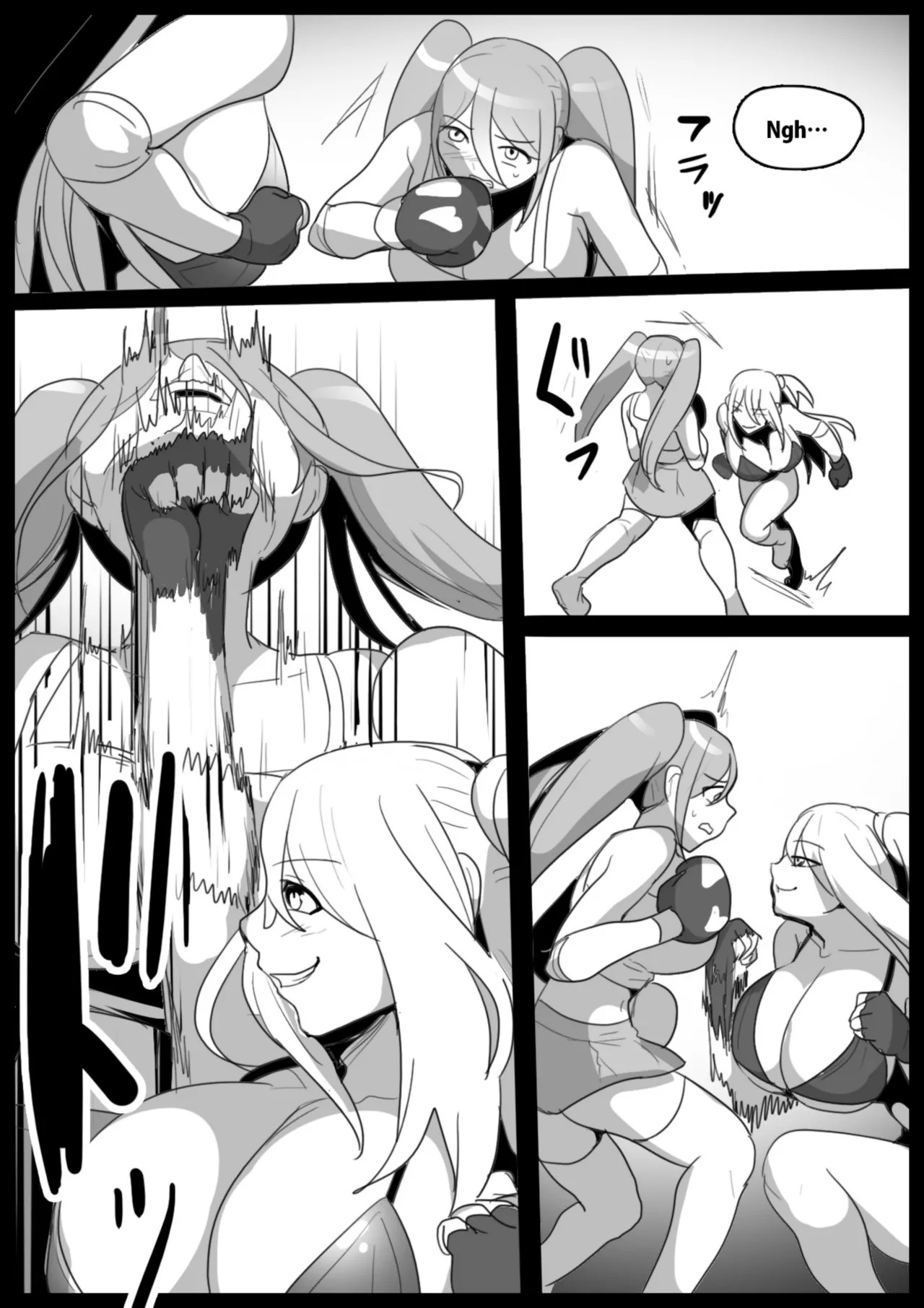 Page 212