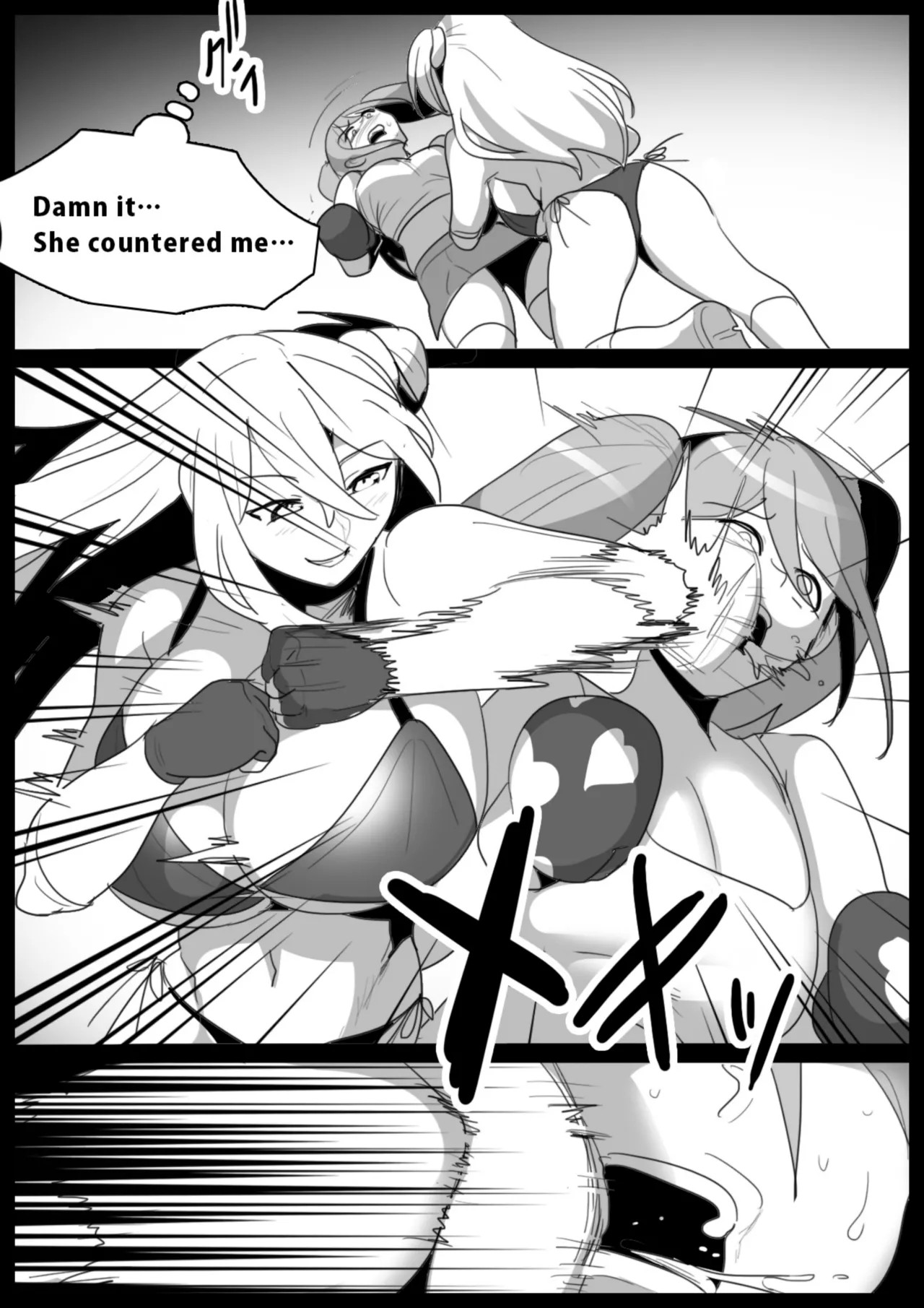 Page 213