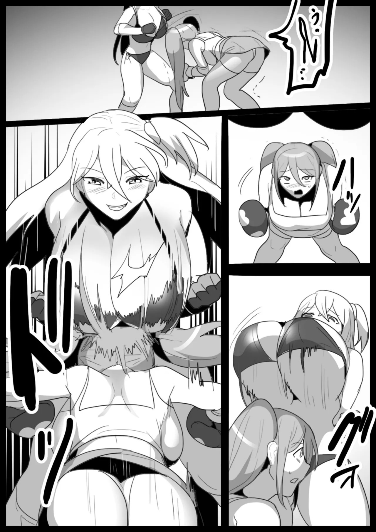 Page 215