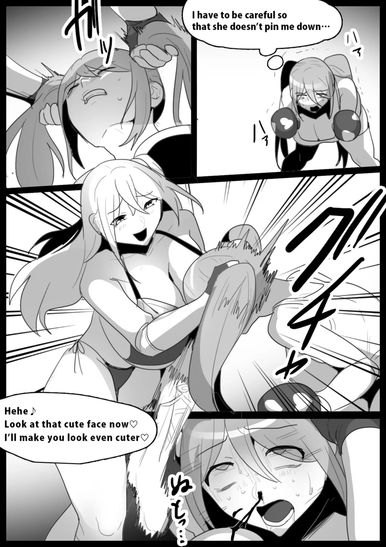 Page 216
