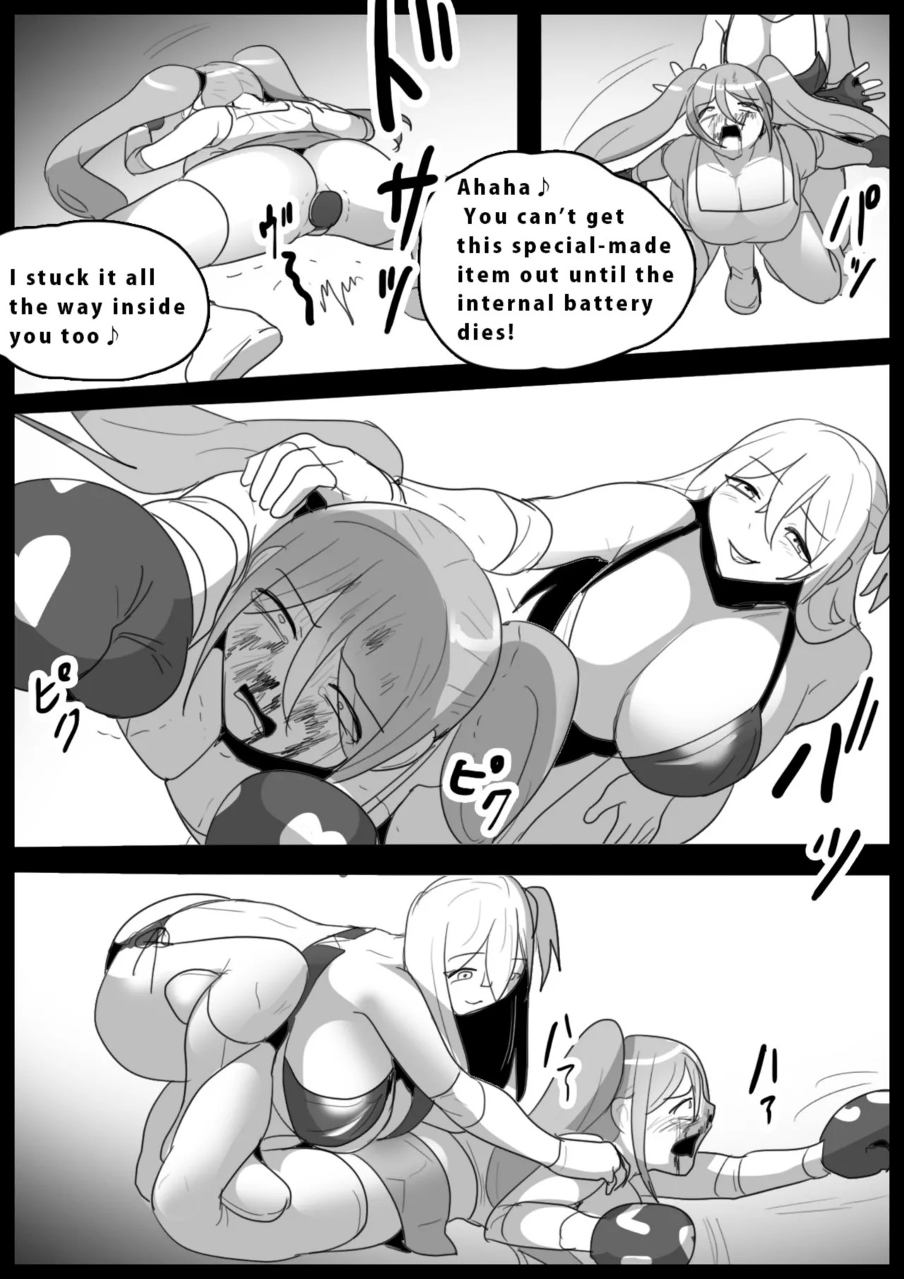 Page 223