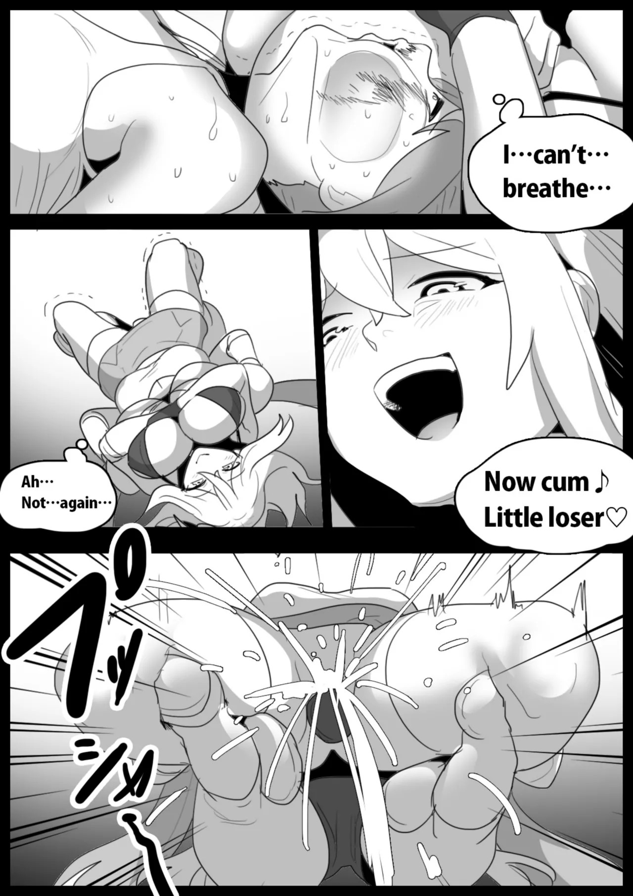 Page 226