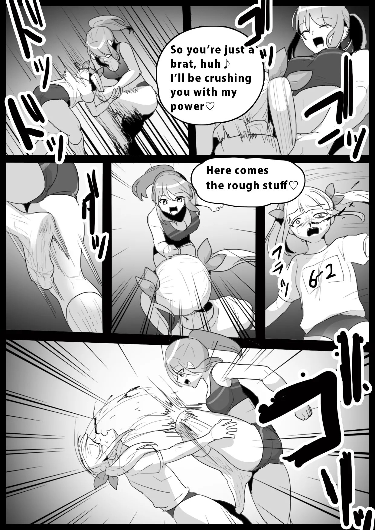 Page 231