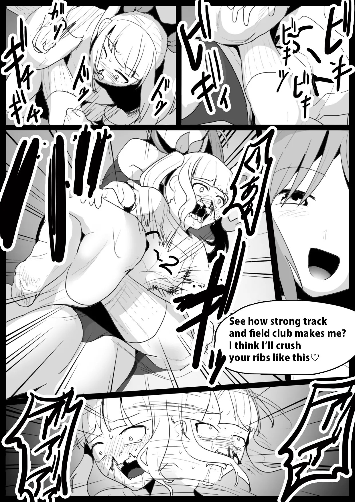 Page 234
