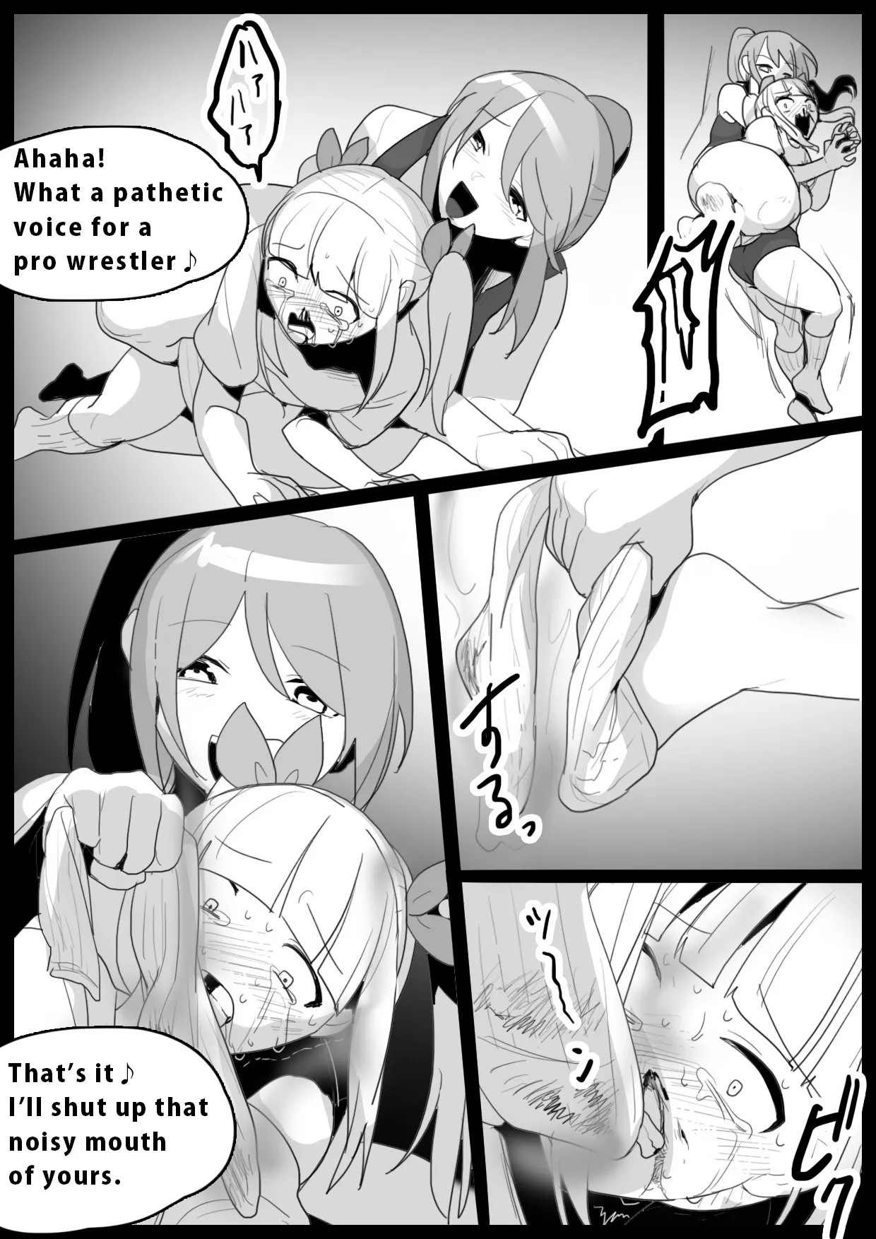 Page 235