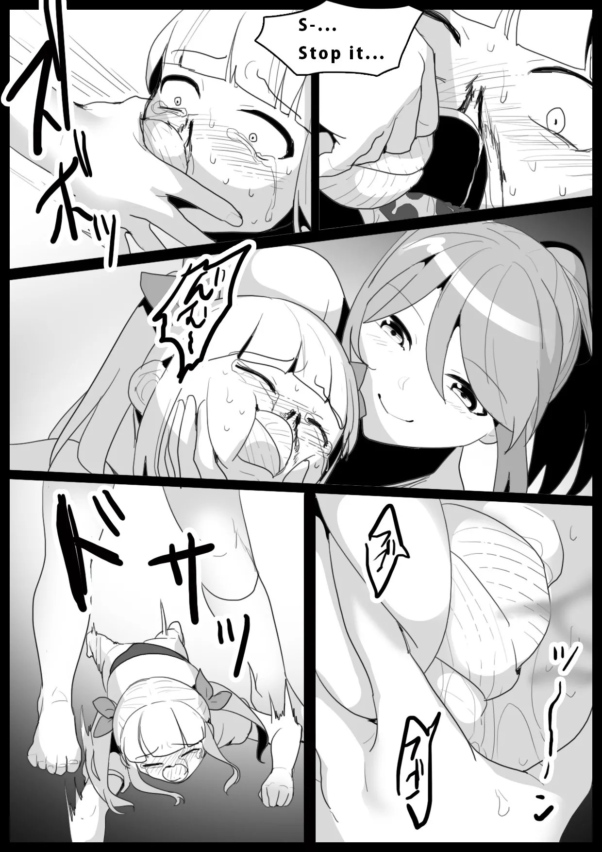 Page 236