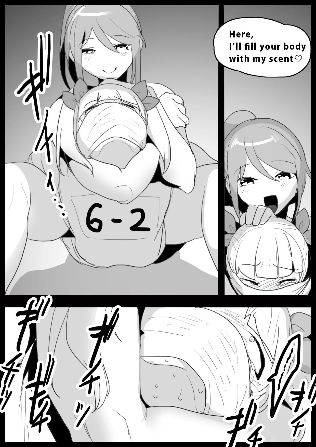 Page 239