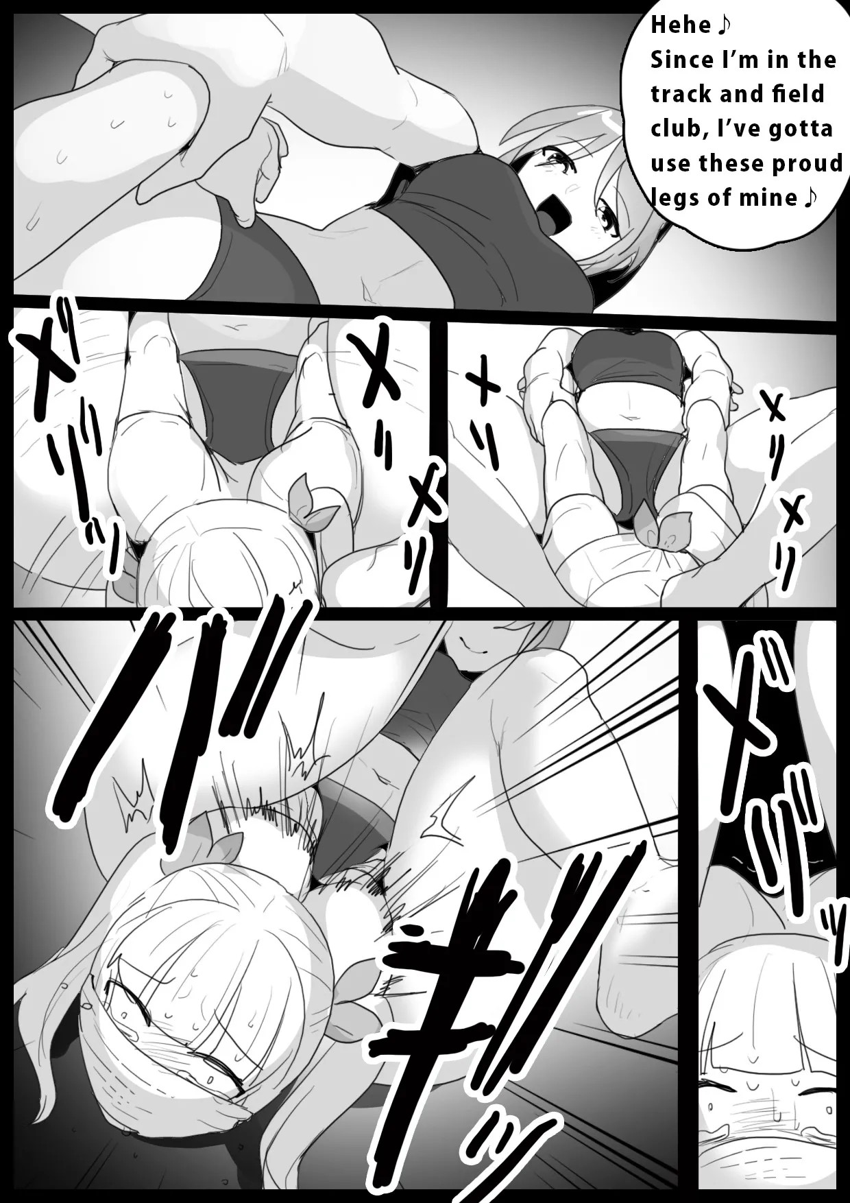 Page 243
