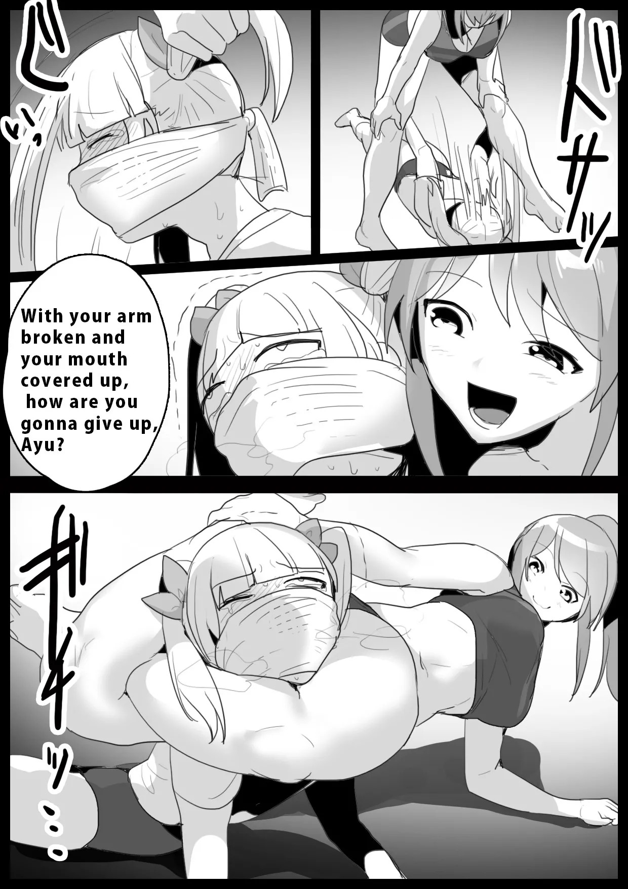 Page 244