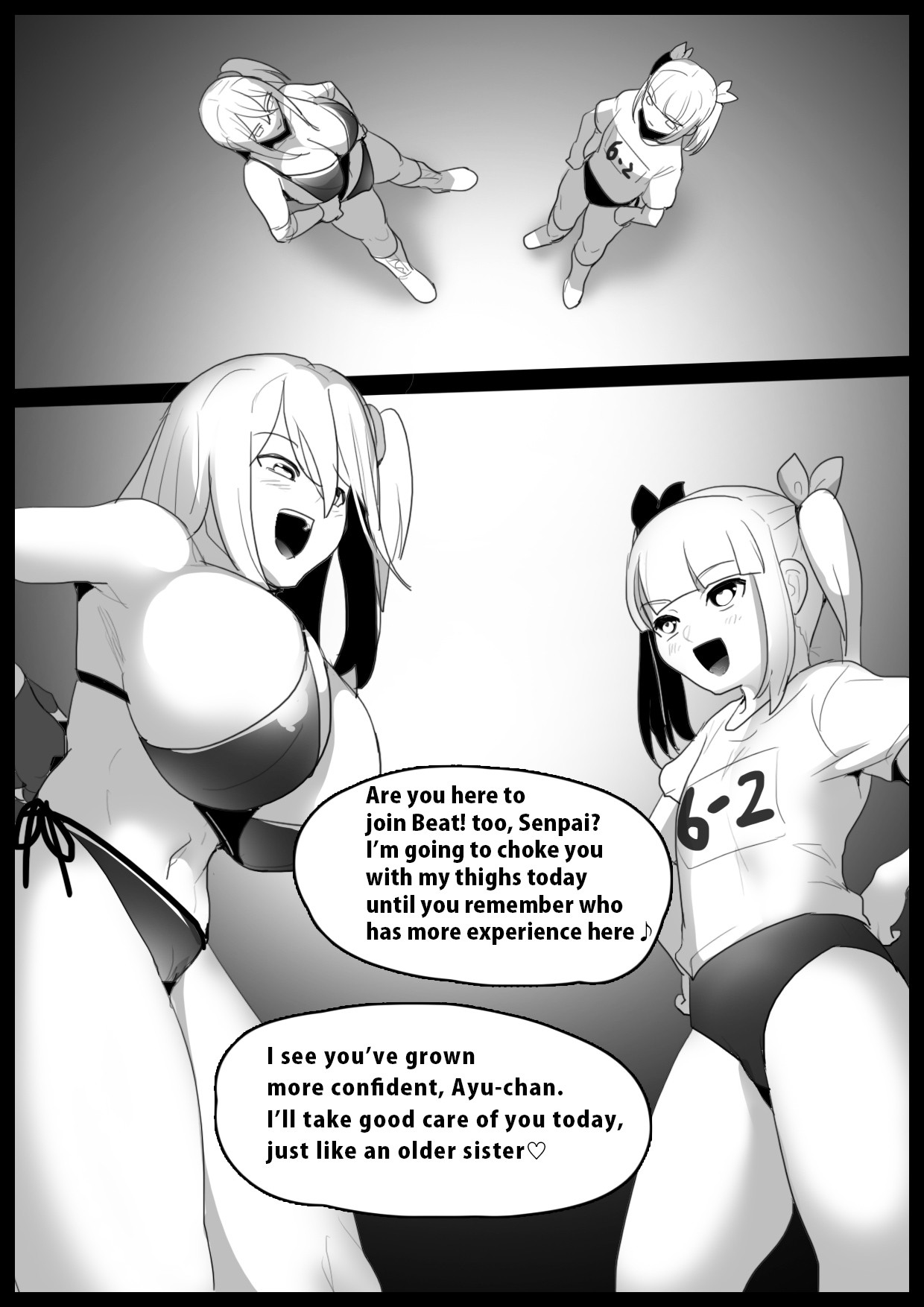 Page 248
