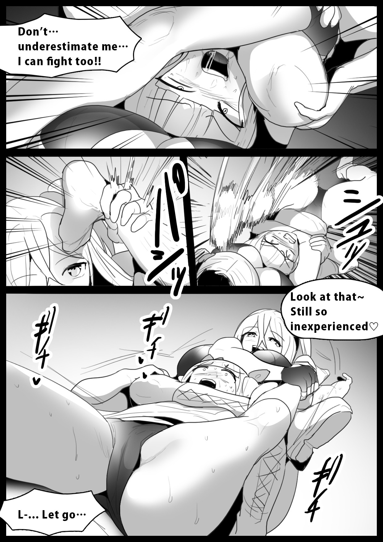 Page 263