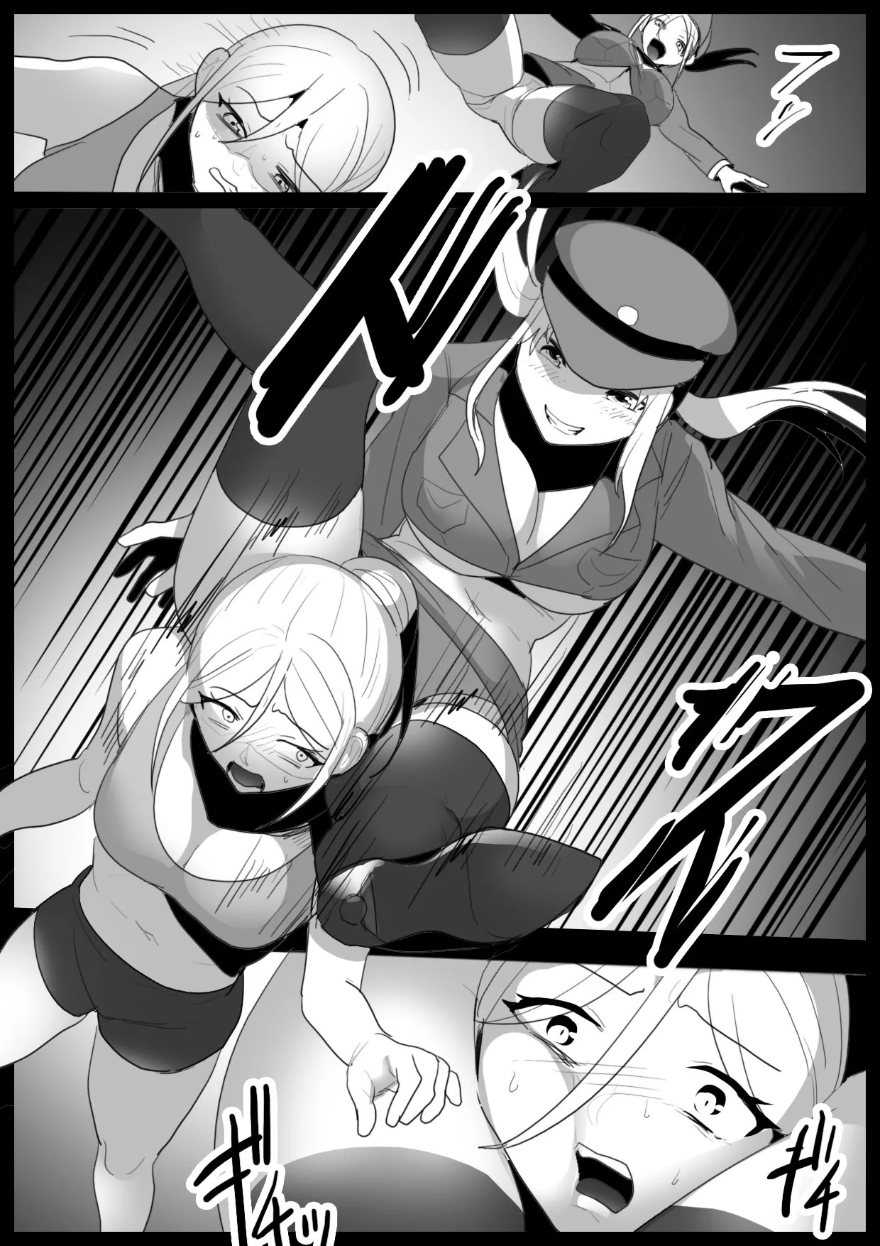 Page 269