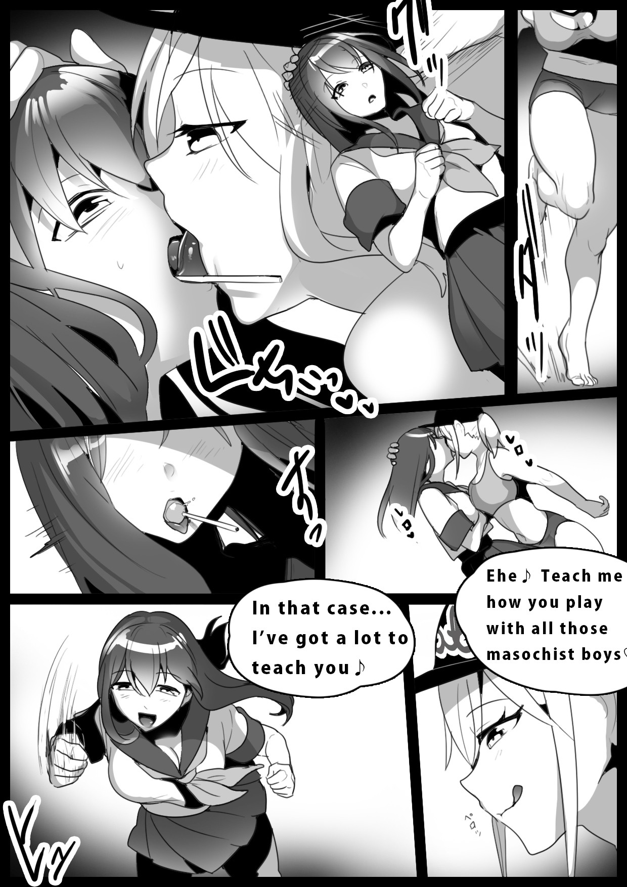Page 287