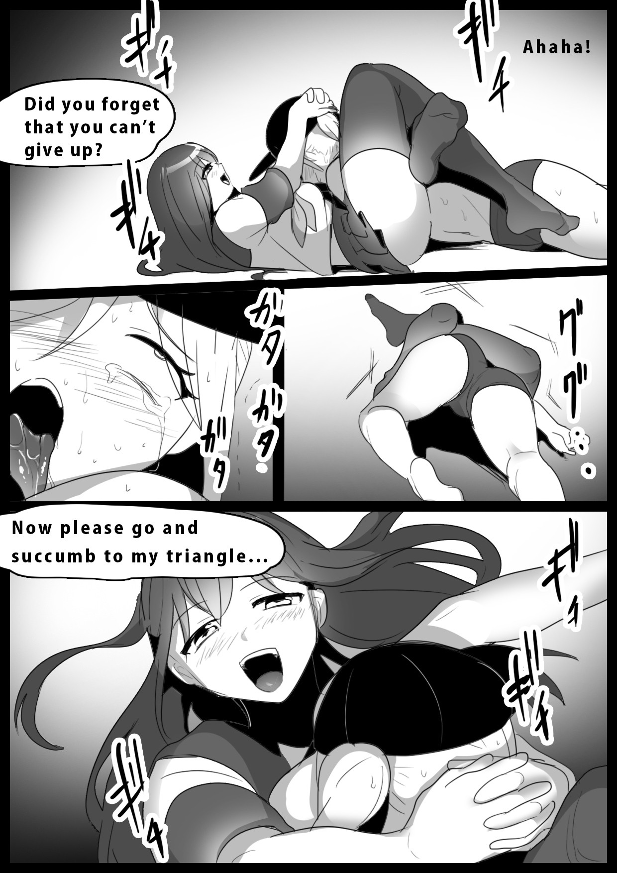 Page 290