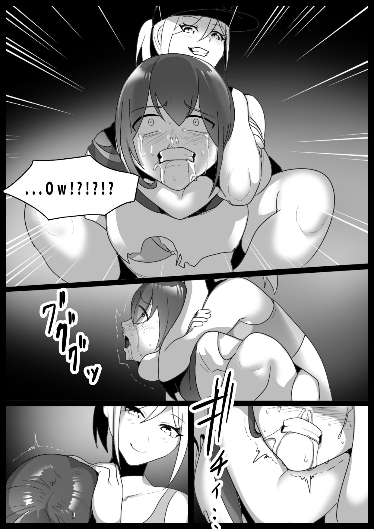 Page 291