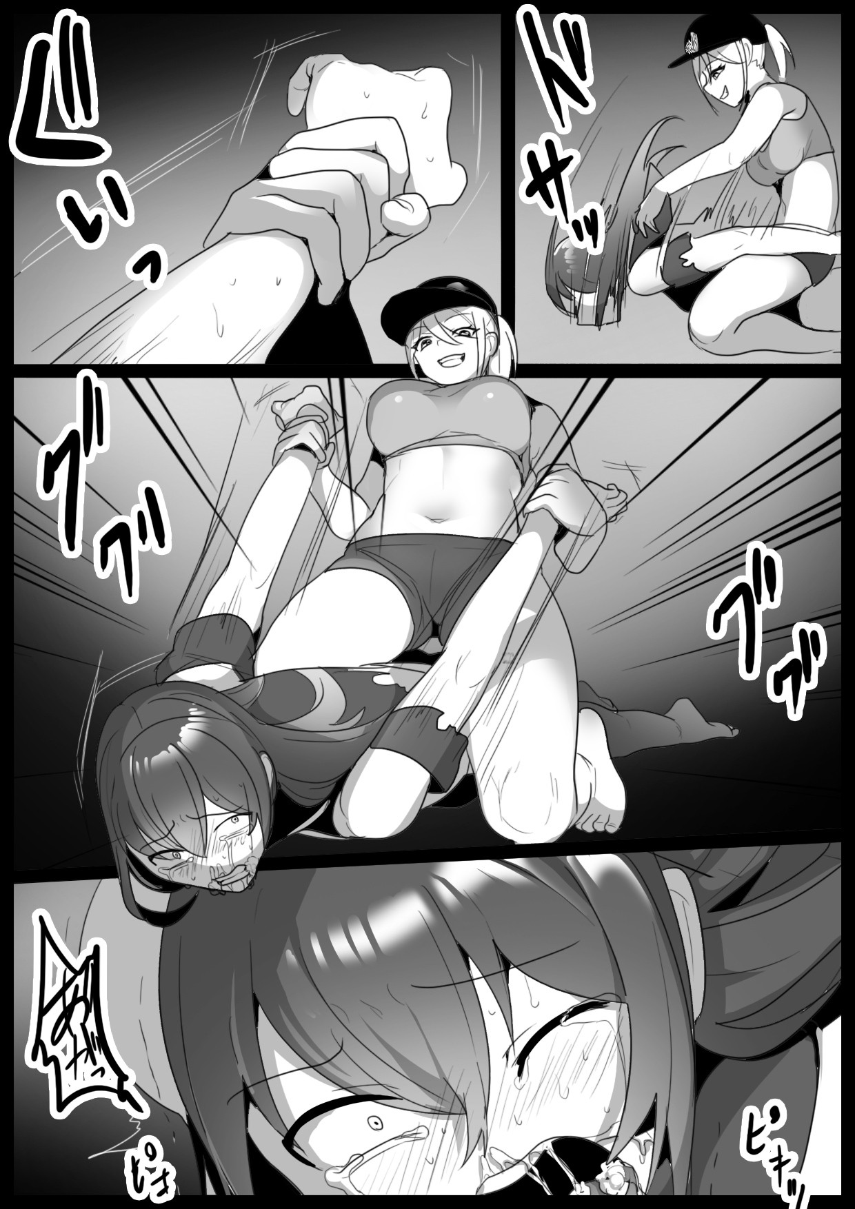Page 294