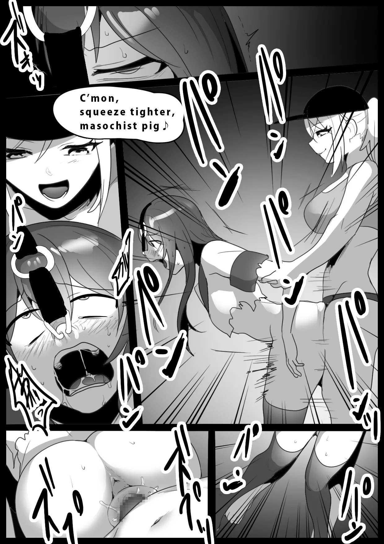 Page 301