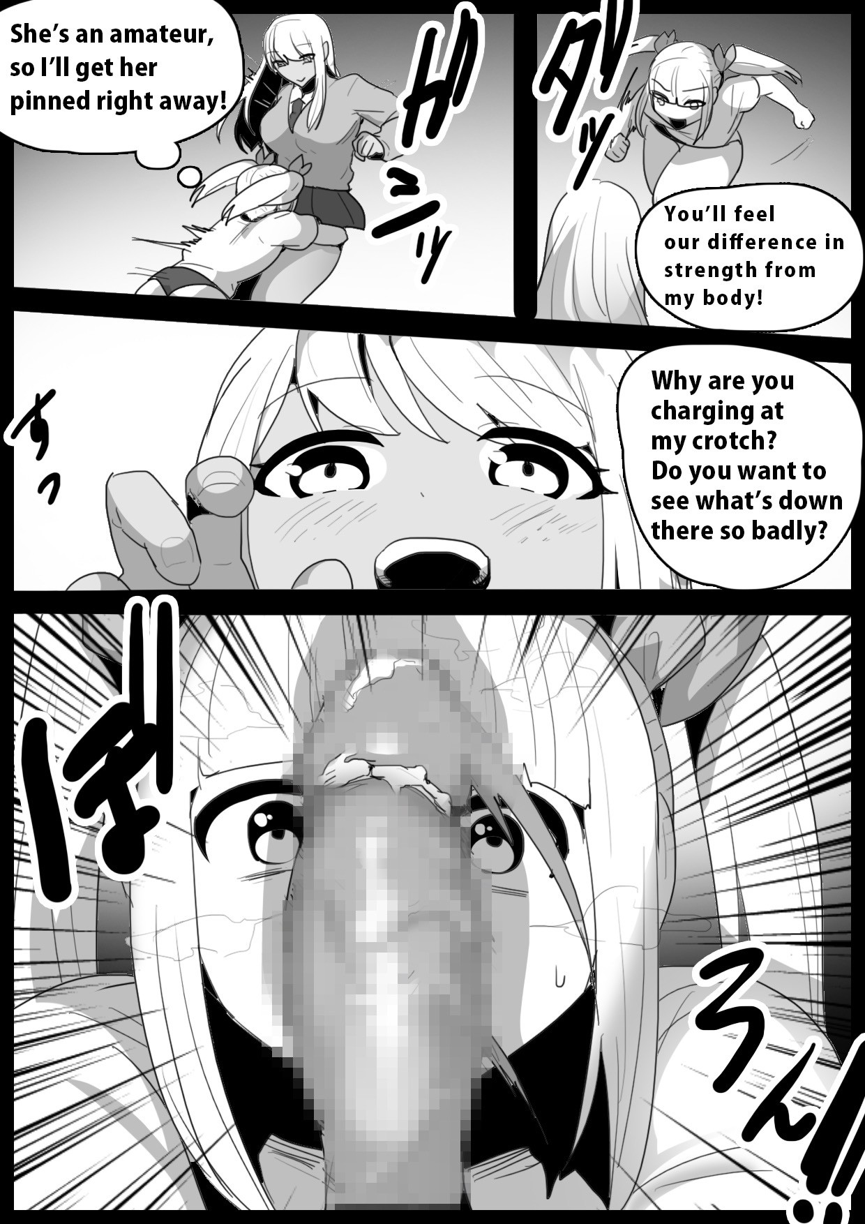 Page 307