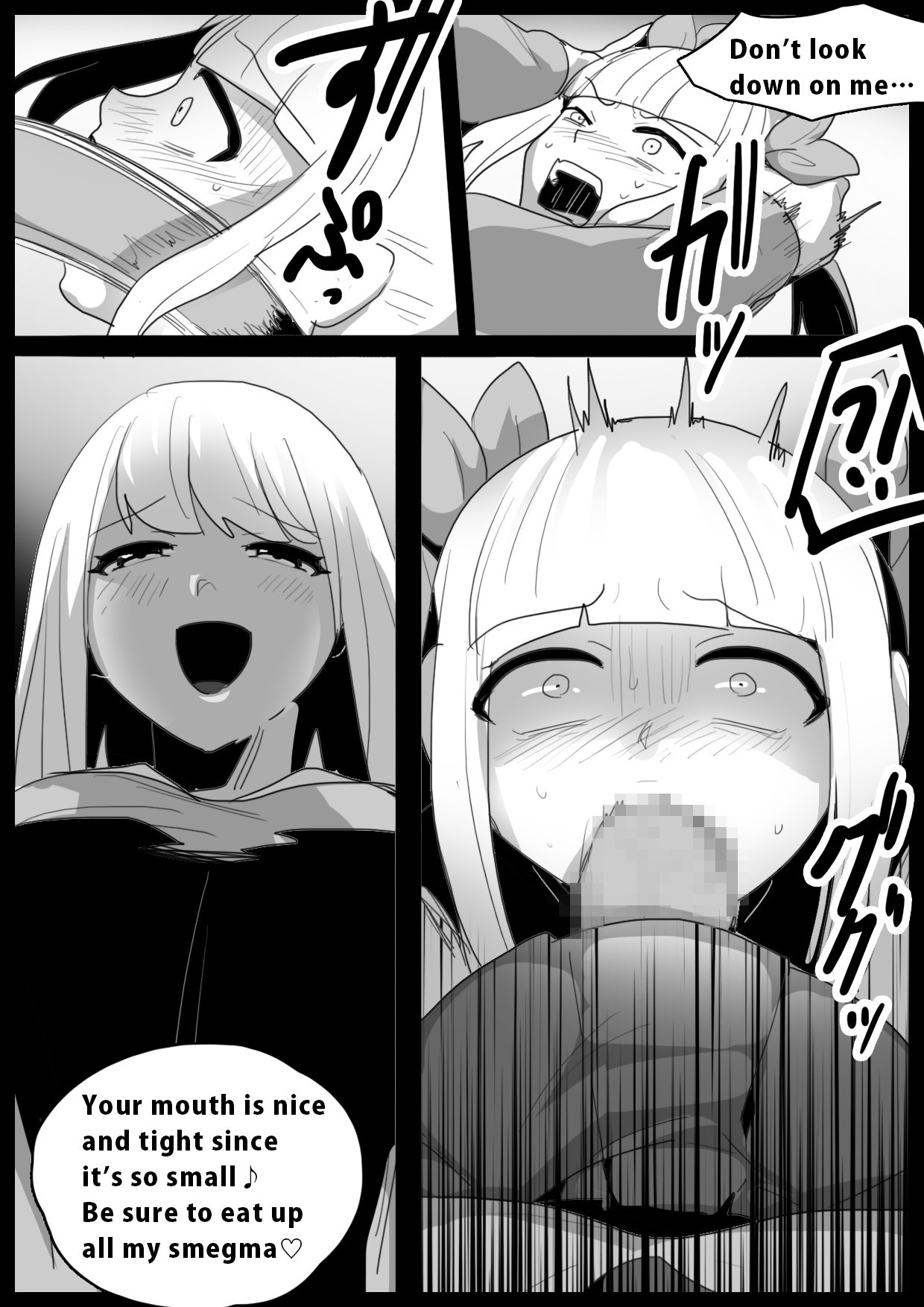 Page 308