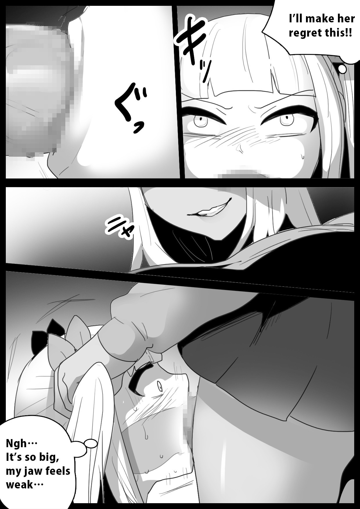 Page 309