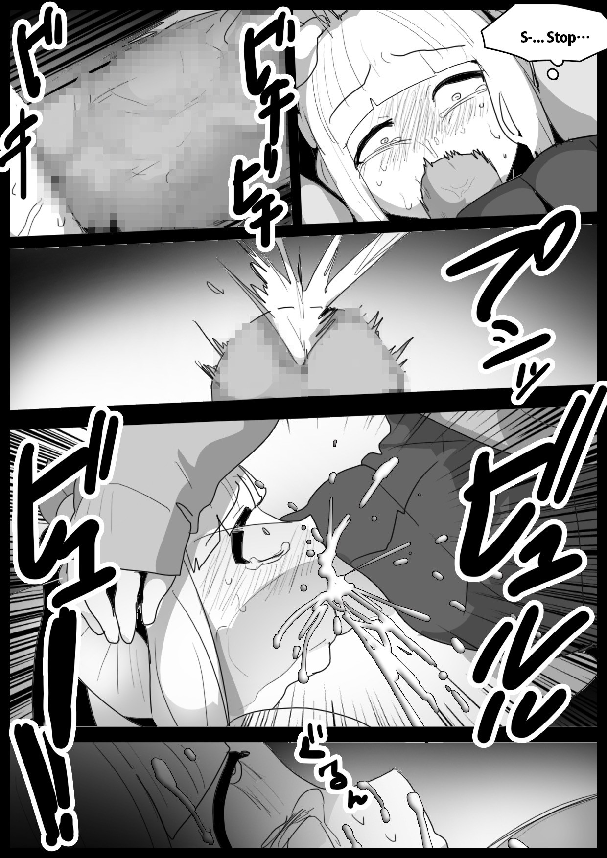 Page 313