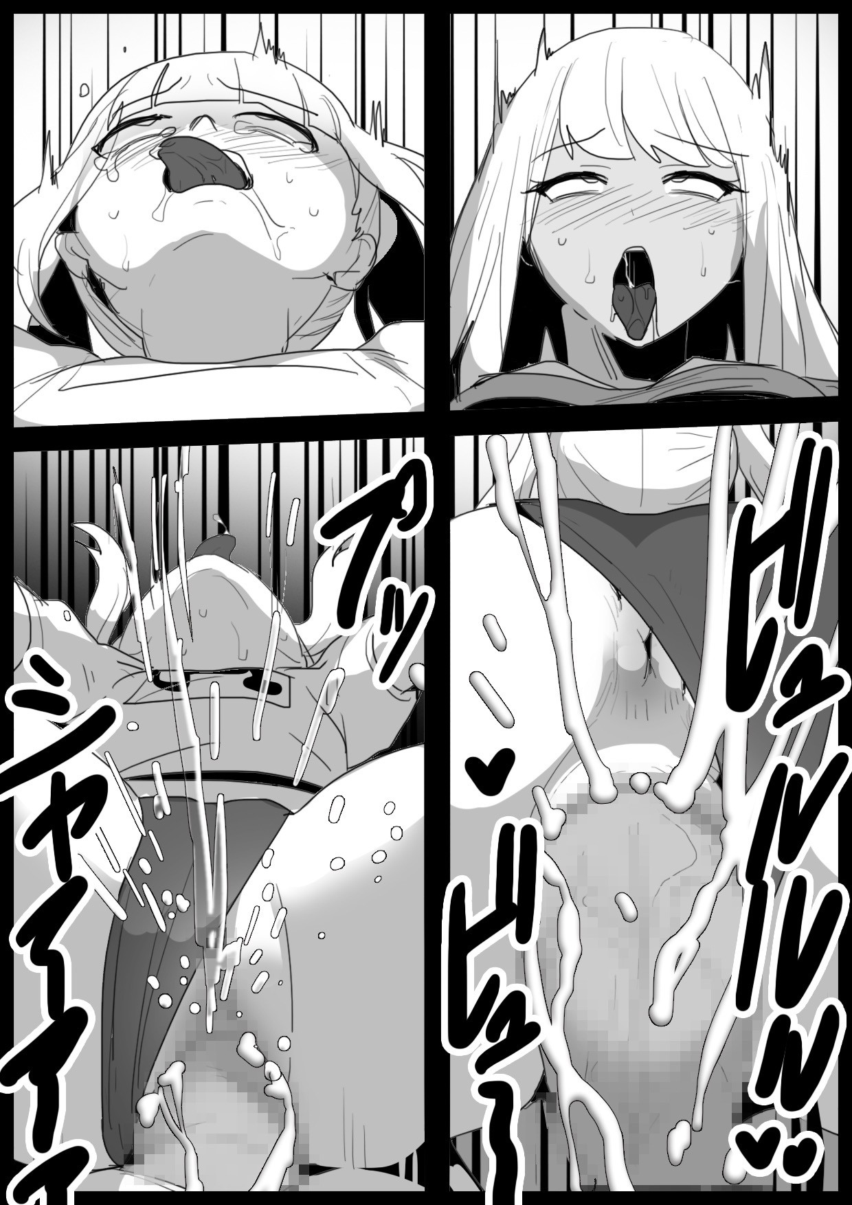 Page 321