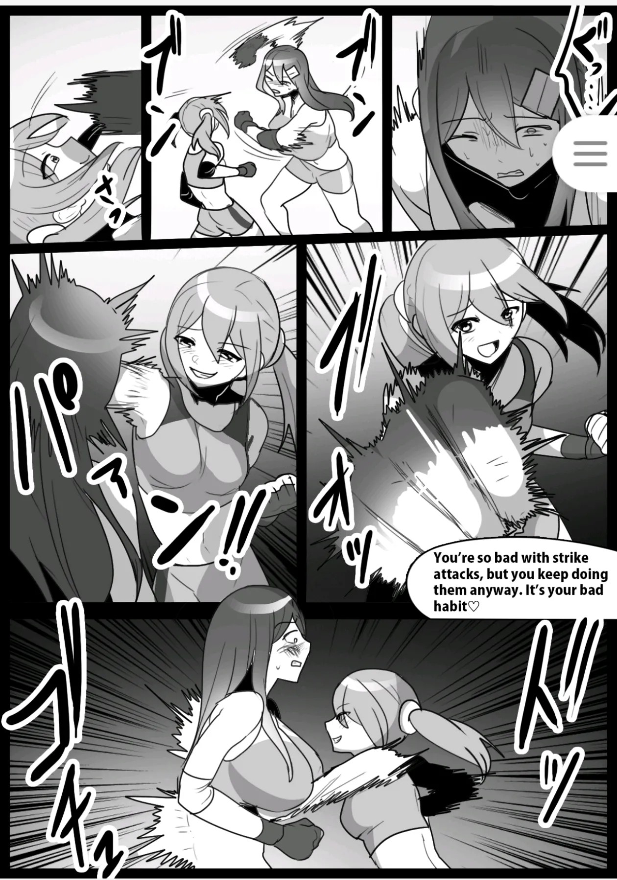 Page 351