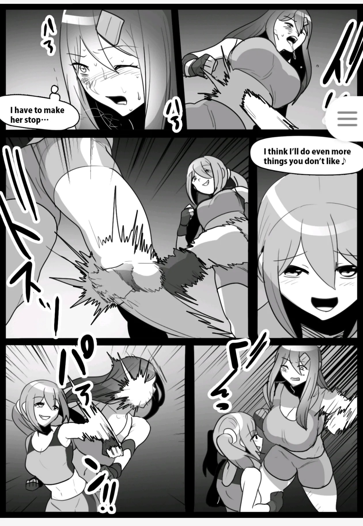 Page 352