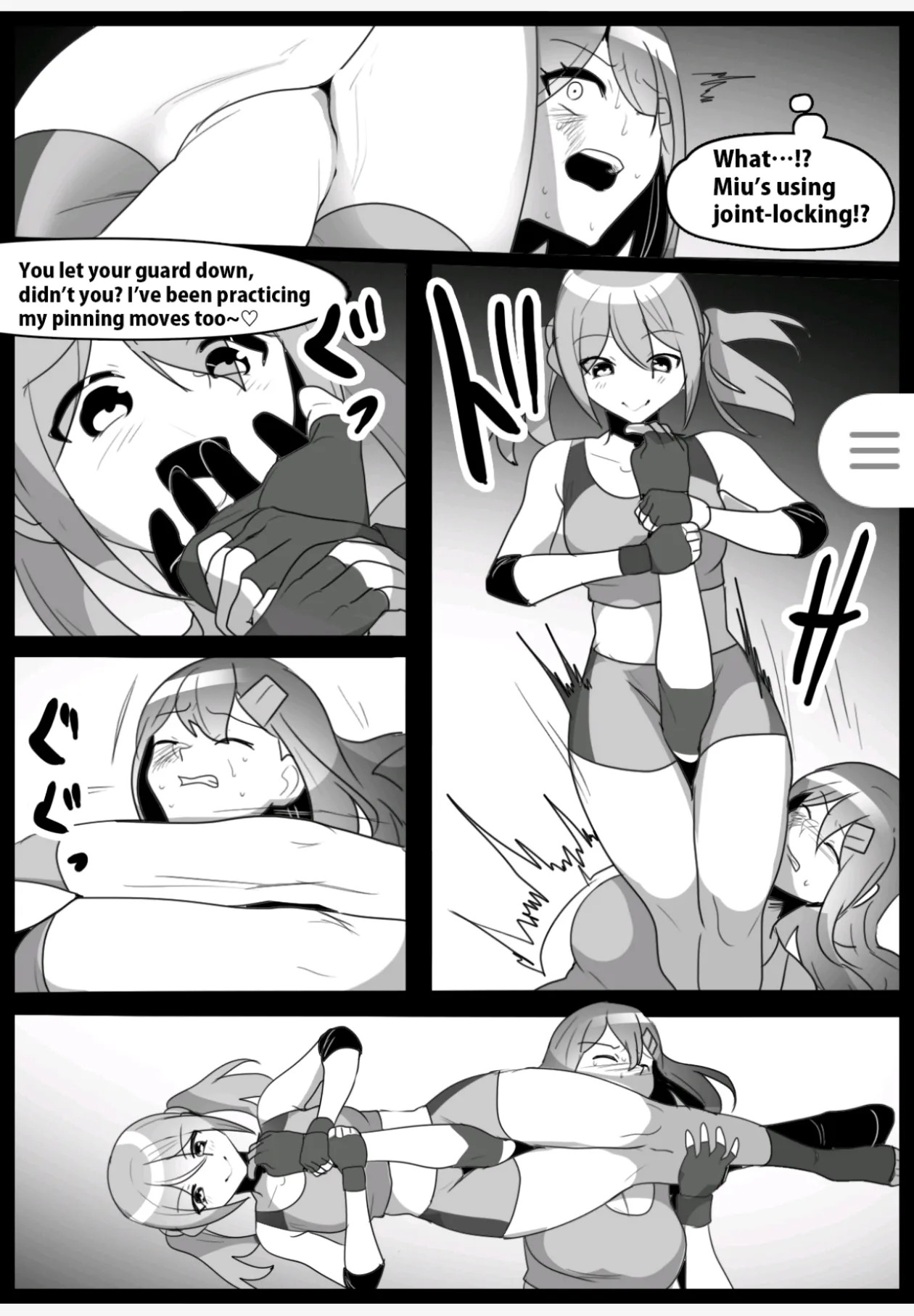 Page 354