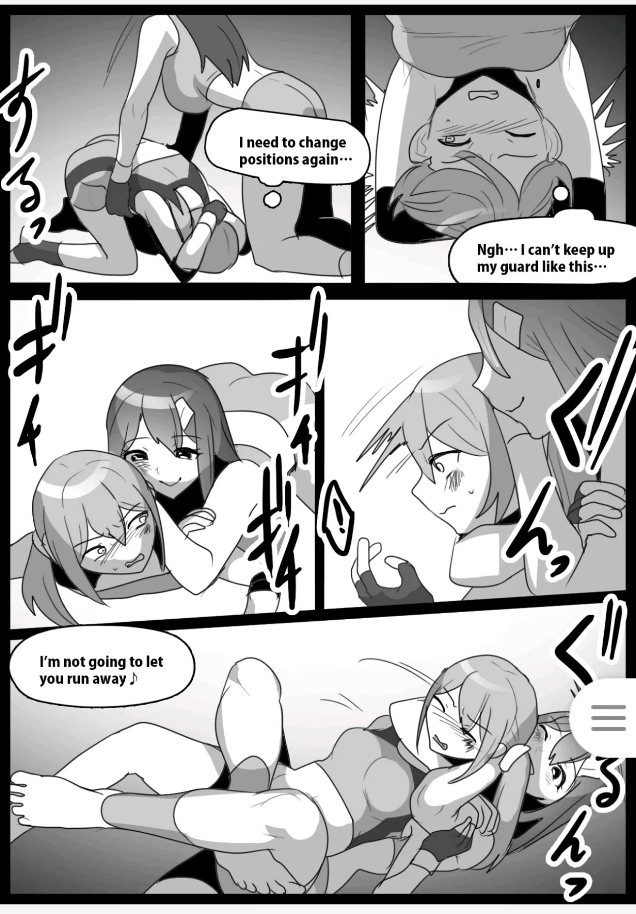 Page 361