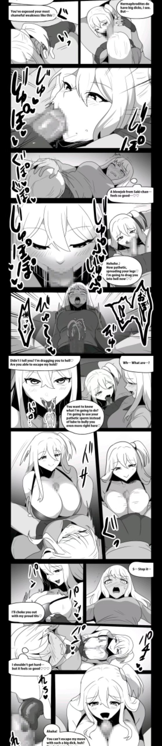 Page 370