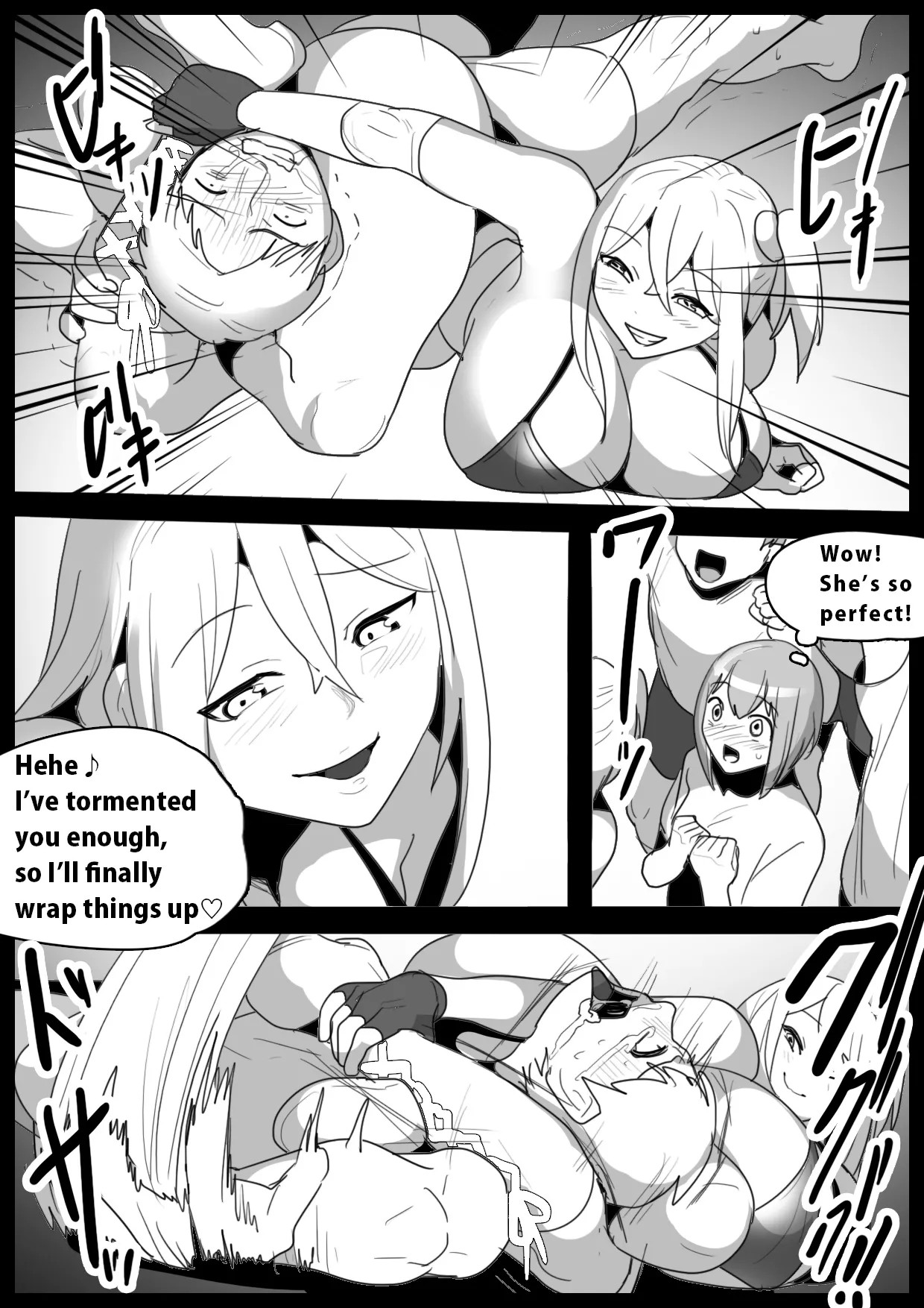 Page 376