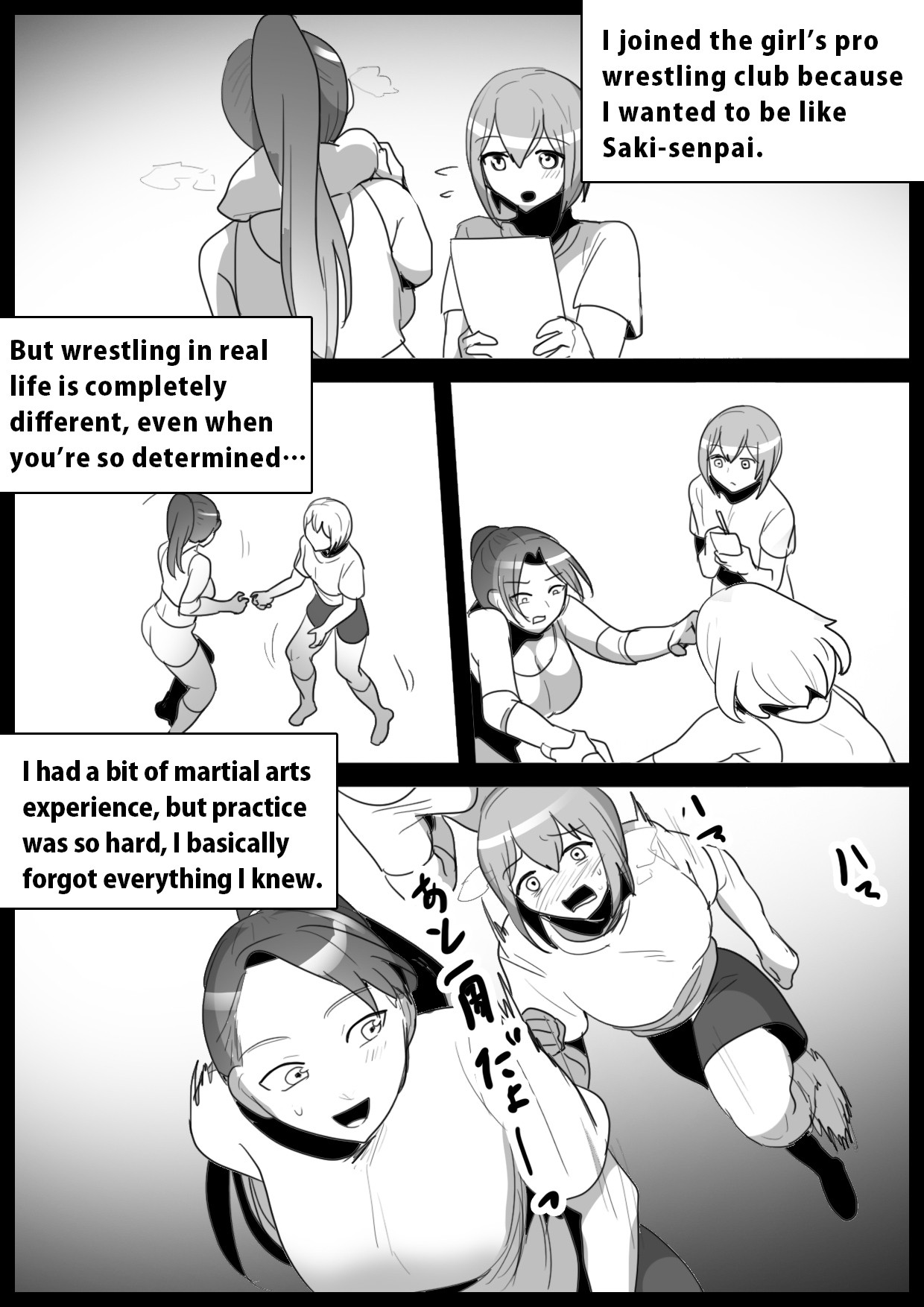 Page 378