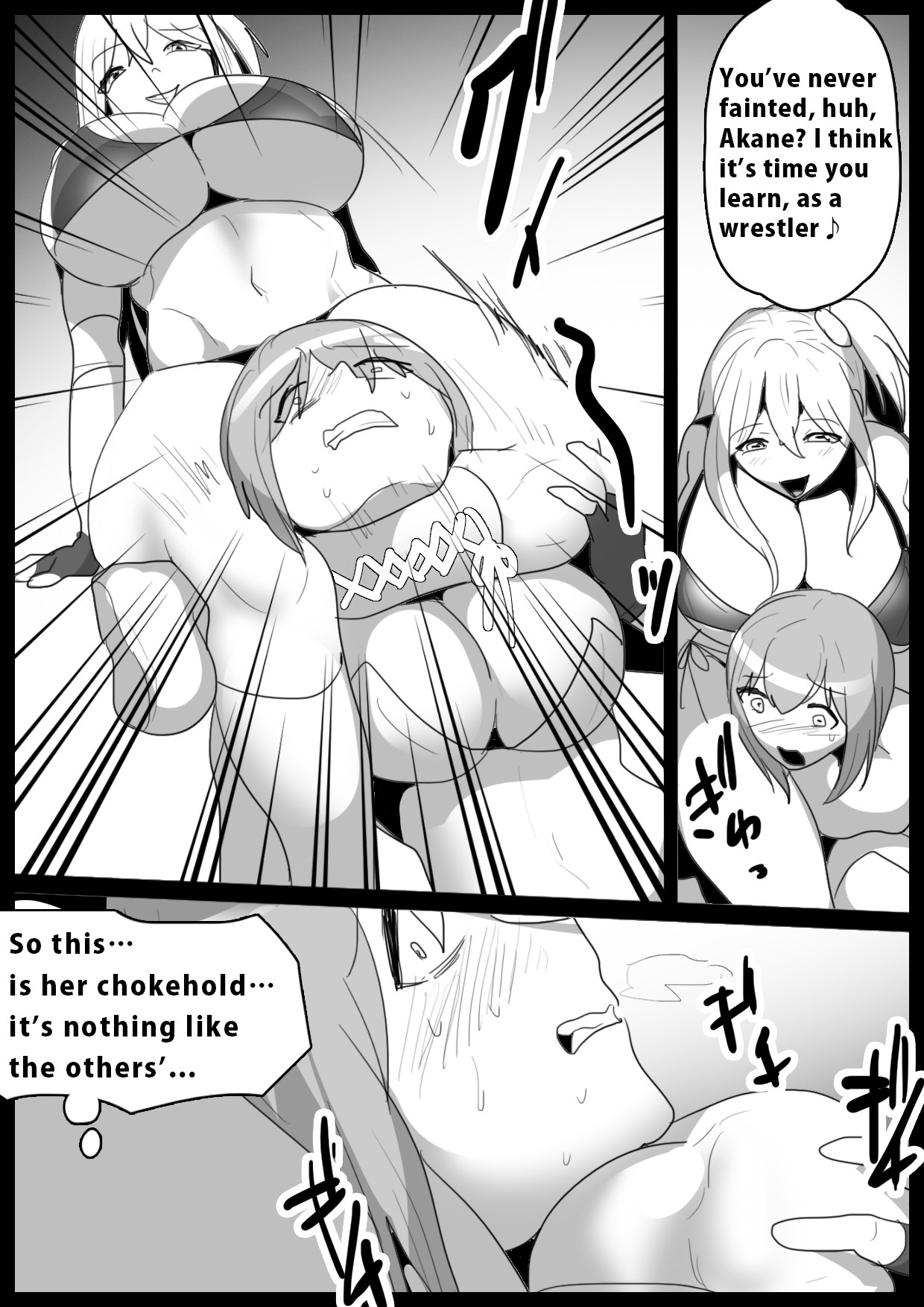 Page 380