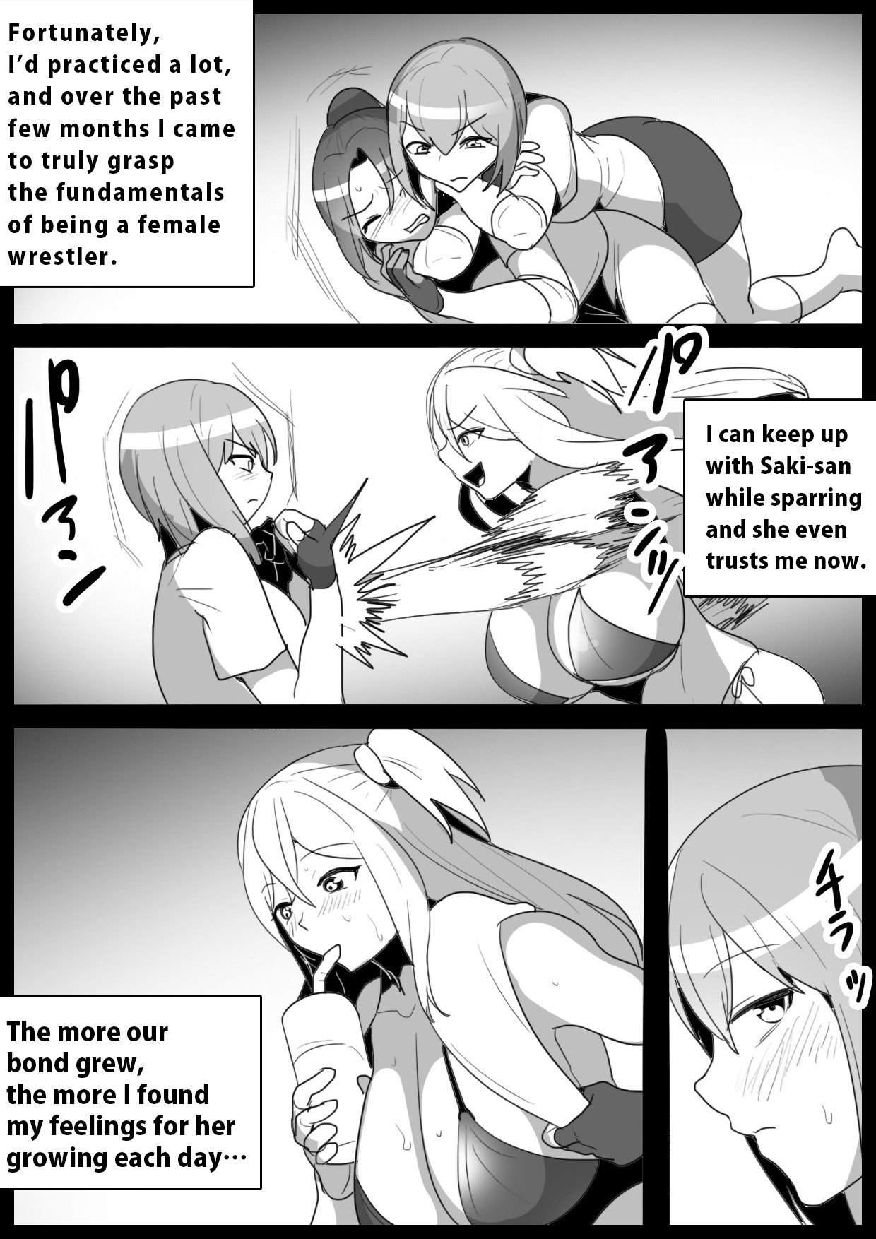Page 382
