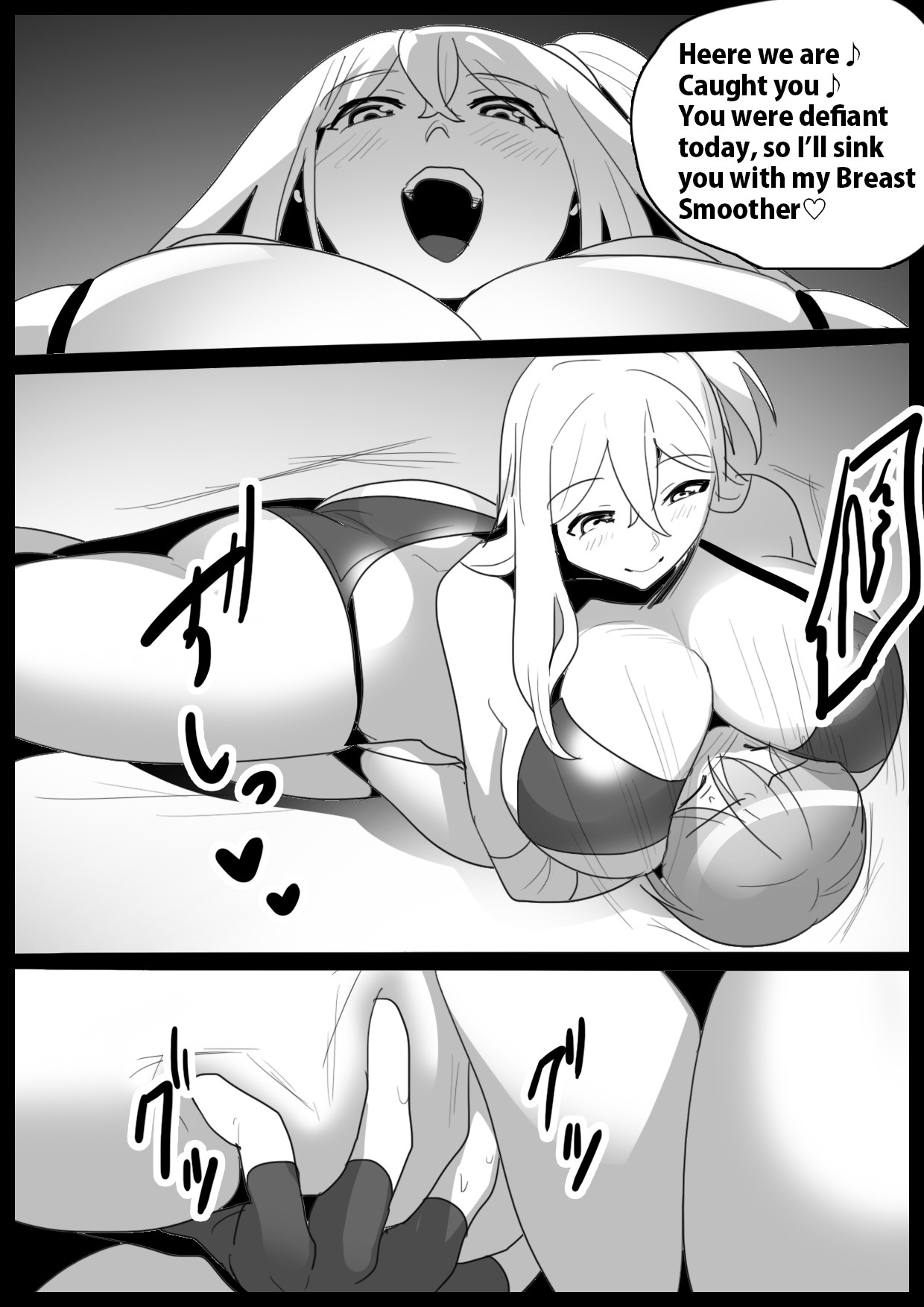 Page 383