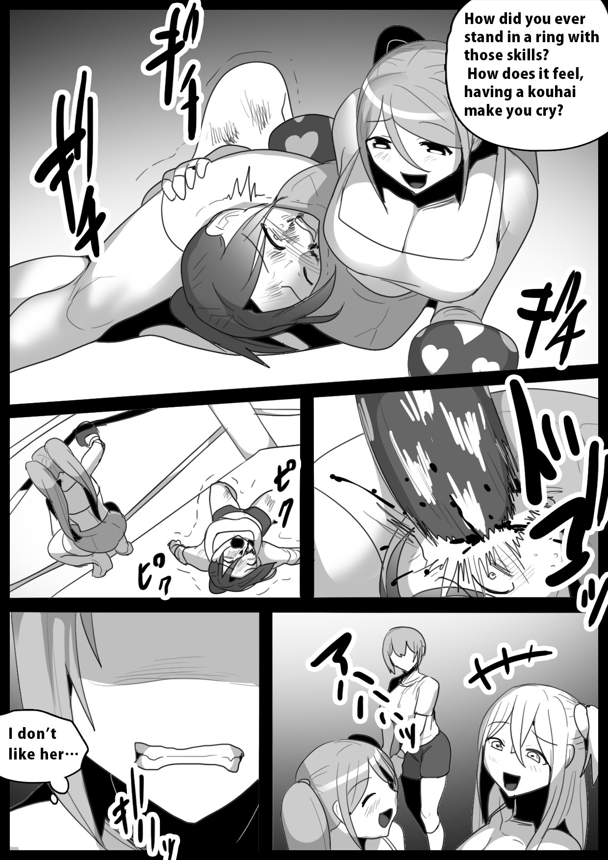 Page 387