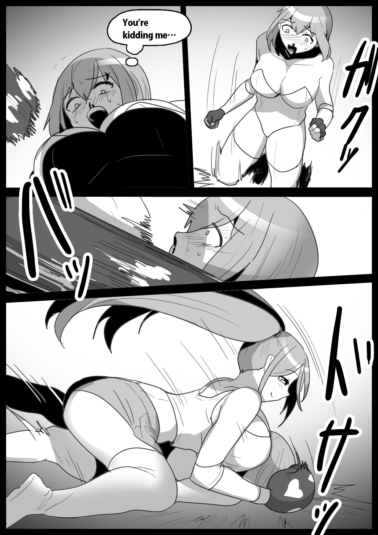 Page 391