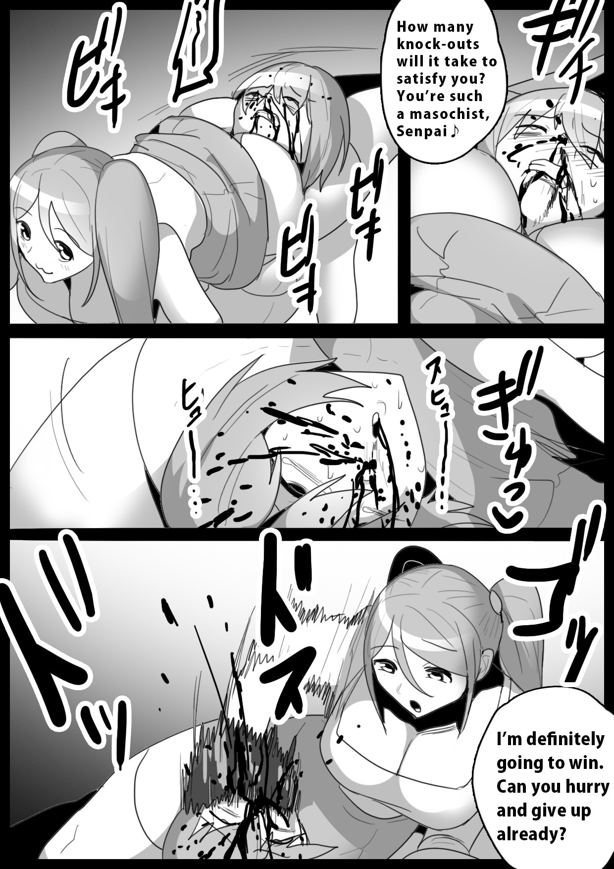 Page 394