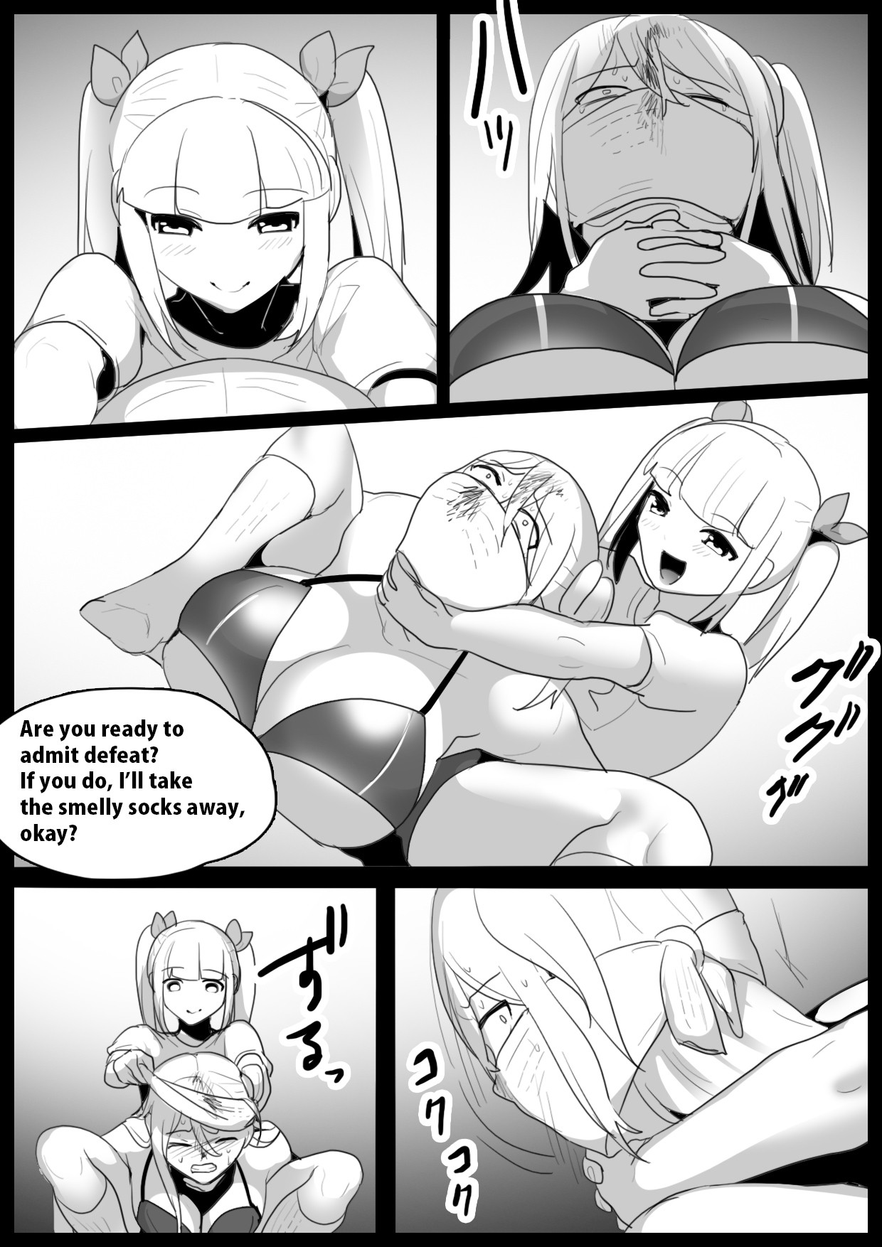 Page 412