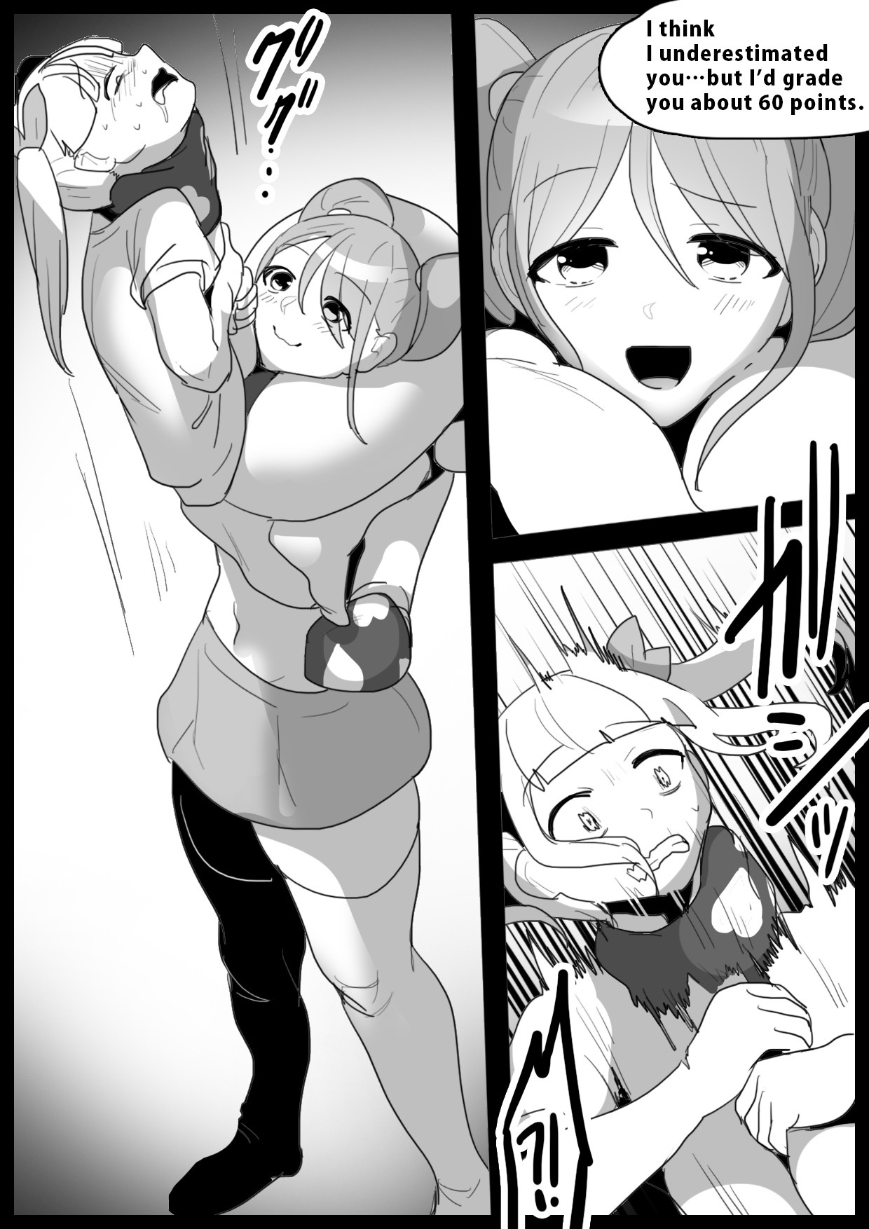 Page 424