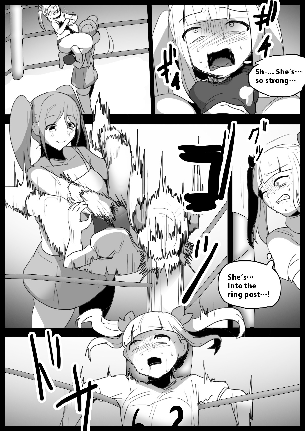 Page 425