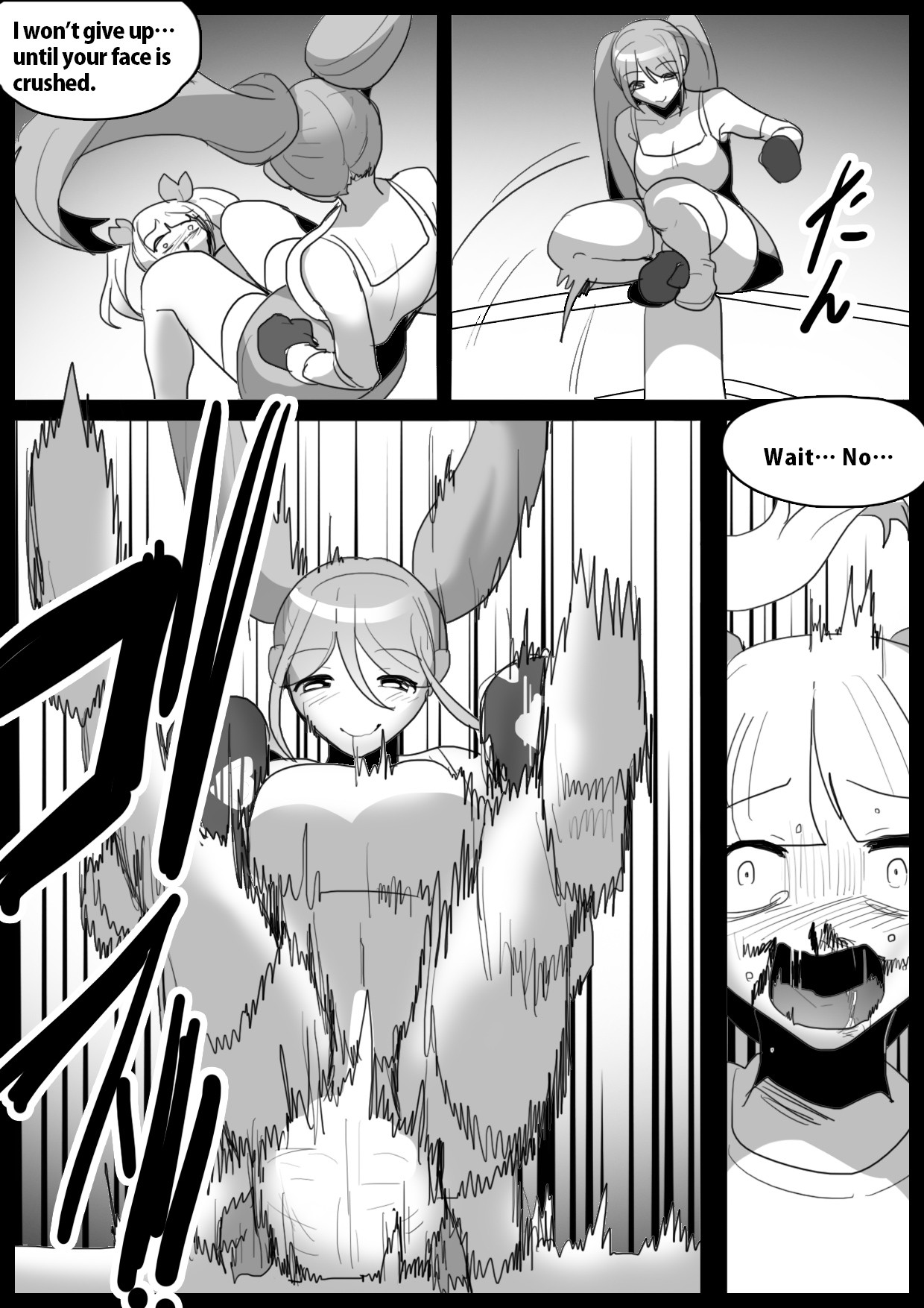 Page 429