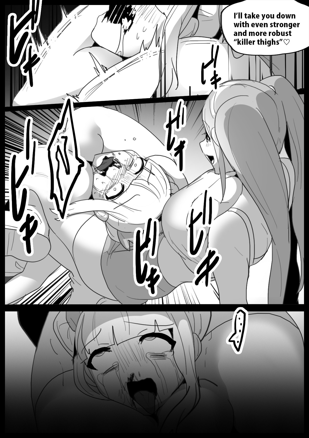 Page 433